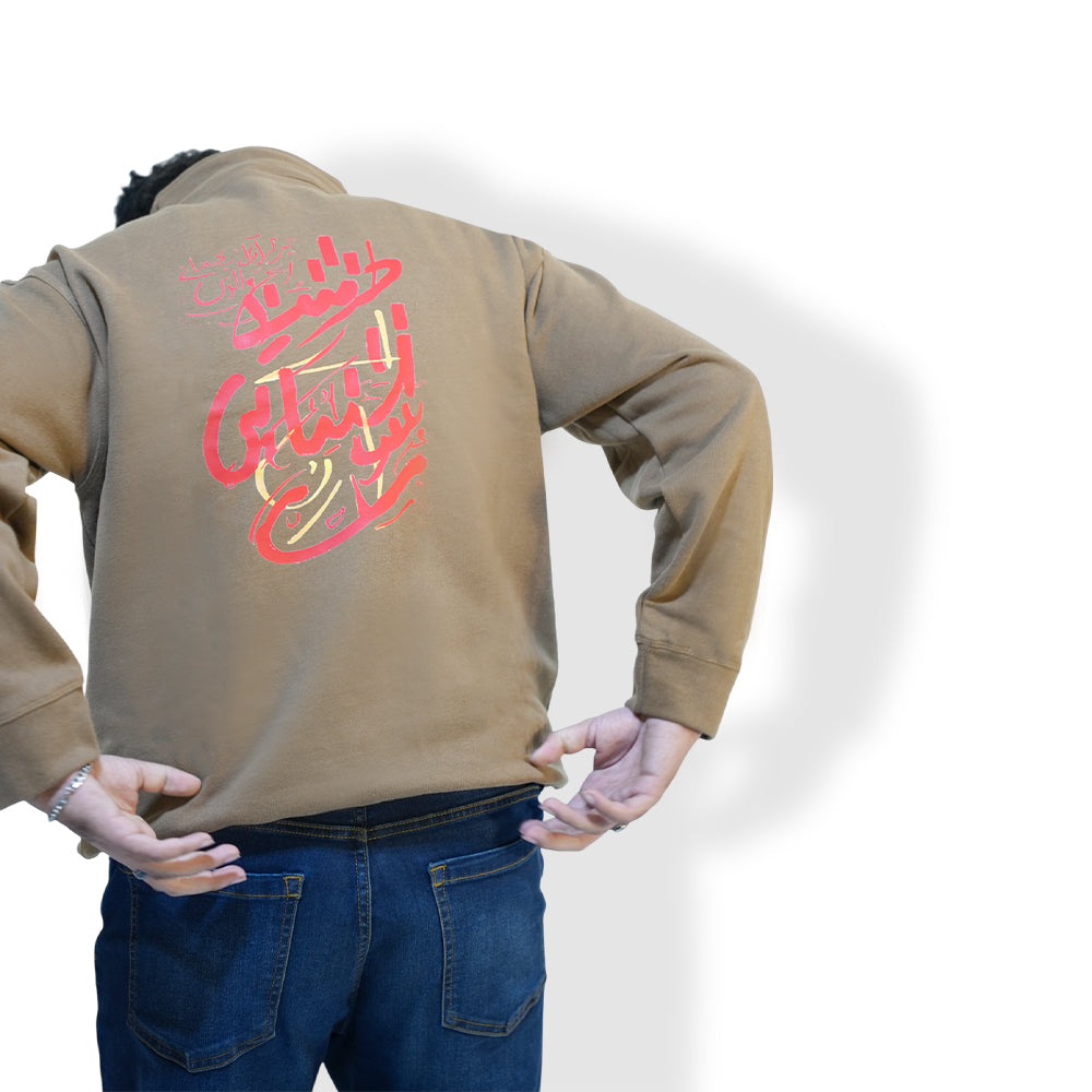 Men’s Quarter Zip Sweatshirt with Urdu Back Graphic – Relaxed Fit | Modern Streetwear